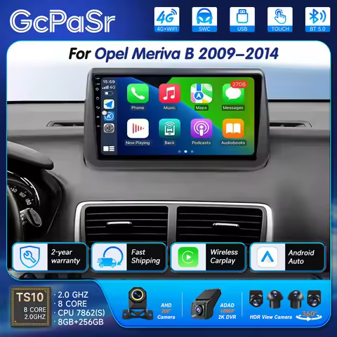 Android 16 For Opel Meriva B 2009-2014 Car Radio Multimedia Video Player Navigation GPS Android 13 N