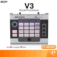 [กทม.จัดส่งด่วน Grab] Zoom V3 Vocal Processor เอฟเฟคร้อง ZOOM V3 / Harmony / Pitch Correct / Octacve