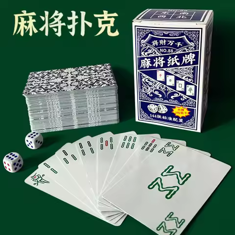 New-Hot China Mahjong Playing Cards Waterproof Thickened Durable Fold Resistant Portable Paper For H