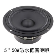 5Inch Bass Speaker40W Waterproof diy Modified Bluetooth Speaker30W Subwoofer Pure Sound Full Range5I