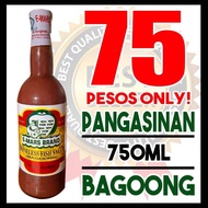 Emars Lingayen BONELESS Fish Sauce (Bagoong)750ML