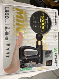 INFINITY in-MFG22 按摩槍