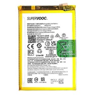 NFS STOCK - Realme 12 5G / Realme 12 Plus 5G battery BLPA43 5000 mAh