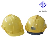 หมวกเซฟตี้ S-GUARD J1 Maple Safety สีเหลือง ปรับเลื่อน 