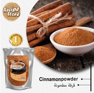 ( HALAL ) 100% REMPAH SERBUK KAYU MANIS PREMIUM / RAW CINNAMON POWDER ORIGINAL CASSIA CINNAMON / KAYU MANIS CASSIA 100g