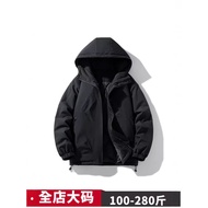 Jacket men M-8XL 4 colors