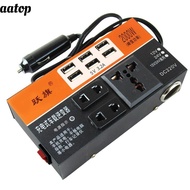 ☆IN STOCK☆Inverter Car 2000W Peak Power Multifunctional Automotive 12V To 220V Inverters