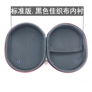 Túi Đựng Tai Nghe Overhead HD450 BT NC HD440 BT 430 Free Light HD458 HD350 Túi Đựng Tai Nghe Di Động