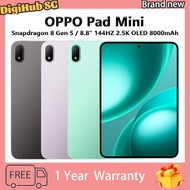 OPPO Pad Mini Snapdragon 8 Gen 5 / 8.8" / 144HZ /  2.5K OLED 8000mAh / OPPO Pad Mini  OPPO Pad