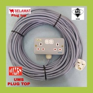 2gang 13A HEAVY DUTY EXTENSION PORTABLE METAL CLAD 2M 3M 5M 10M 15M 20M 25M 30M Wire EXTENSION 2wire
