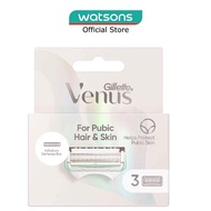 VENUS For Pubic Hair And Skin Refill Blades (Help Protect Bikini Skin From Shave Irritation) 3s