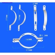 Bracket Lampu Solar Jalan Untuk Tiang / Bracket for Solar Street Light