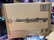 bandai csm ooo driver complete set ver 10 th 幪面超人ooo 變身腰帶 豪華套裝