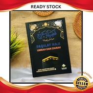 READY STOCK 🔥 Fadilat Haji Umrah Dan Ziarah - Maktabah Ilmiah | Buku Agama