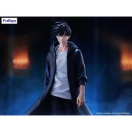 Furyu Solo Leveling Trio-Try-iT Sung Jinwoo Figure