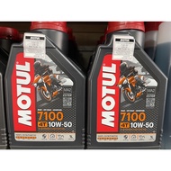 Motul 4t 7100 Ester Fully 10w50 1litre