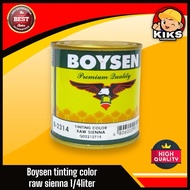 Boysen Tinting Color Raw Sienna 1/4 Liter [Paint Store Philippines paints supplies]