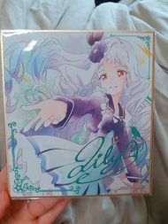 星夢學院Aikatsu 白銀莉莉色紙