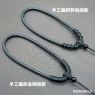 Straw Straw rope Necklace rope Hand-woven Diamond Knot Transfer Knot Wax rope Handle Piece rope Hand