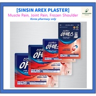 [Sinsin Pas] Arex Plaster Sinsin Arex Plaster (4 types) Long, Small, Medium, Large / Muscle Pain, Jo