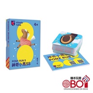 Magic Pony SS--SIMPLE RULES Russia Children's Board Game-Cooperative Game 7.2/75