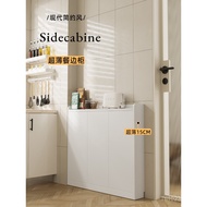 Fixed Narrow Back Wall Dining Side Cabinet Style 6R Entrance 15c Kitchen Cream Storage Cabinet 20cmm