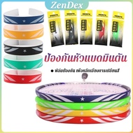 Z.D. Accessories Sticker Tape Abrasion Resistant Racket Protection Badminton Head Protector