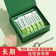 159 meal replacement powder, grains, vegetarian metabolism exercise, brewing grains, health fasting1