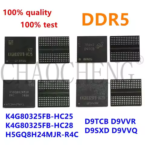 (2piece) D9TCB D9VVQ D9SXD D9VVR BGA Chipset 100% test very good product DDR5 8G MT51J256M32HF-80A