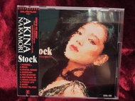 中森明菜 - Stock