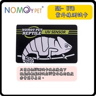 P Boss Aquarium~UV Ultraviolet Test Card Detection Reptile Dedicated Tortoise Water Turtle Chow Liza