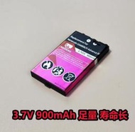 GBA SP電池高品質電池GAME BOY電池替換