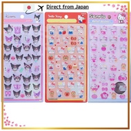 Cute 3D Kuromi Stickers, Set of 4, for Phone Decoration, DIY, and Planner Use, Large Capacity, Craft