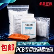 Blue/Green Environmentally Friendly Etching Agent PCB Special Etching Powder Etching Agent PCB Coate