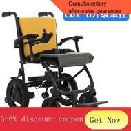 YQ52 Hubang wheelchairHBLD2-BUpgraded New Electric Wheelchair Lithium Battery Lightweight Folding Wheelchair for the Eld