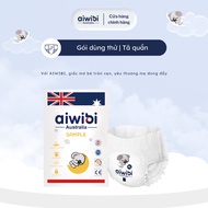Awb17- Aiwibi Premium Diapers / Diapers Trial Package 2 Pieces / 12 Hours Protective Pack - M / L / 