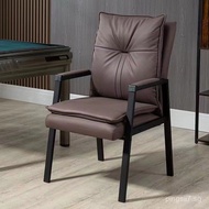 Mahjong Chair for Game Room, Modern Simple Luxury Office Chair, Conference Room Game Chair, Cross-Bo