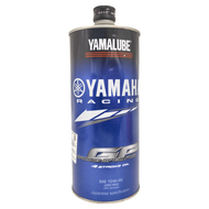 YAMAHA 山葉 YAMALUBE RACING SPEC GP 4T 10W/40 合成機油 1L  42118  1罐