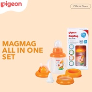 ♛ RAYA ♛ PIGEON Mag-Mag Training Cup | Mag-Mag Step Series