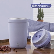 400ML Stainless Steel Automatic Self Stirring Magnetic Coffee Cup Mug Rechargeable Portable Lightwei