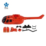 C186 C-186 Pro Shell Cover Set RC Helicopter Airplane Drone Spare Parts Upgrade Accessories