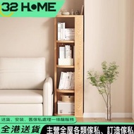 書架 bookshelf 轉角書架 包送貨 free delivery 置物架 落地書架 收納架 儲物架 書櫃 墻角櫃 F-HOME1109-3F