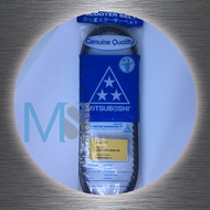V Belt Mitsuboshi 23100-LEH2-B000-M2 17.8x777 (Kymco Free LX) - MS Otomotif