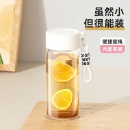 Cialcock glass cup water cup high-value tea cup milk soy milk cup coffee cup with lid for希乐扣玻璃杯水杯高颜值