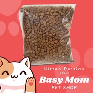 Repack RC 950 Kitten Persian 32 950gr Dry Cat Food