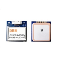 PIX4 Drone Flight Control GLONASS Dual Mode GPS Module APM HMC5883Magnetic Compass Ground Magnetism 