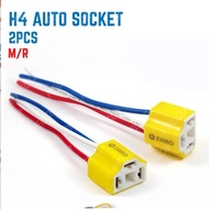 H4 AUTO SOCKET (2PCS/SET)