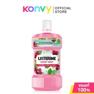 Listerine Mouthwash  500ml ลิสเตอรีน น้ำยาบ้วนปาก กลิ่นเบอร์รี่ มินท์ #Berry Mint
