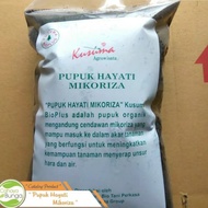 Pupuk Tanaman ( Pupuk Hayati Mikoriza Kusuma Bioplus