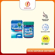 Vicks Vaporub Nose Block Relief 25g